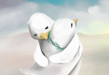 갈매기의 결혼식