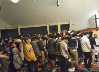 크라이스트처치 청소년.청년 연합집회