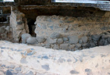 “Home, sweet home!”