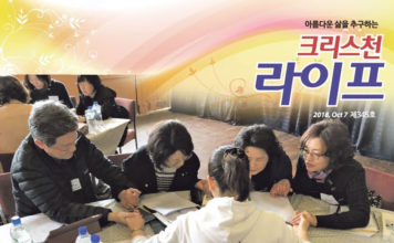 마더와이즈 컨퍼런스