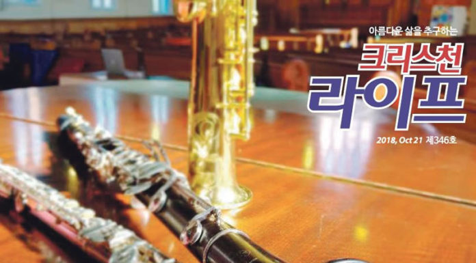 ‘장클라와 친구들’ 의 자선음악회