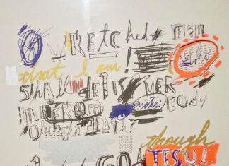 외국인 아닌 외국인인 ‘나’