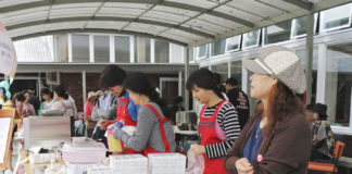 행복 수호 천사