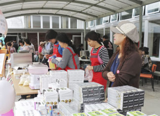 행복 수호 천사