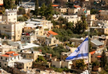 예루살렘이여, 다시 만나리!