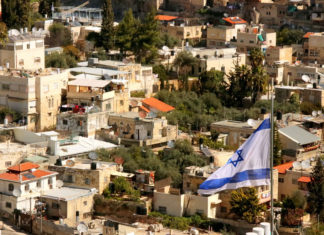 예루살렘이여, 다시 만나리!