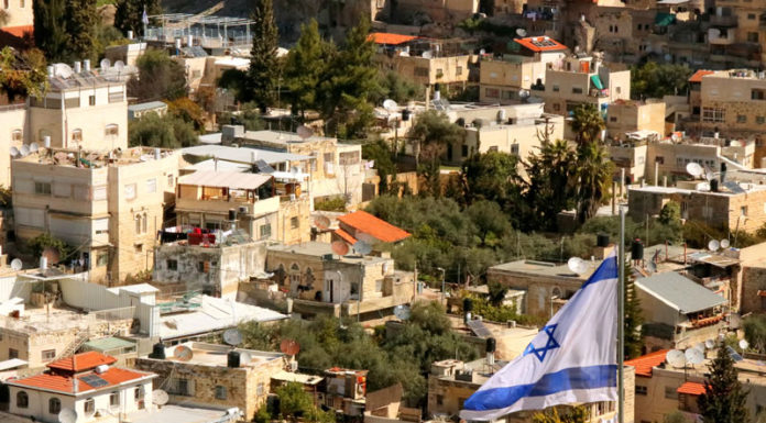 예루살렘이여, 다시 만나리!