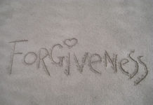 나만 모르는 비밀