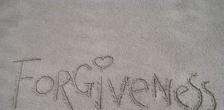 나만 모르는 비밀