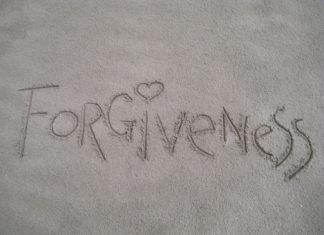 나만 모르는 비밀