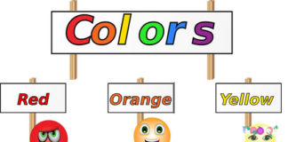 이름값 하는 날