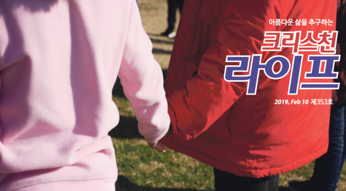 중국에서 중국인과 탈북한 엄마에게 태어난 아이들