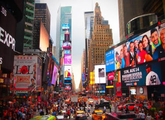 “뉴욕가면 돈이 보인다”