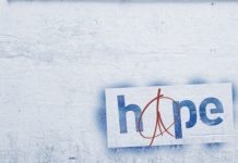 하나님과 함께 꿈을