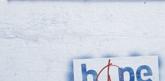 하나님과 함께 꿈을