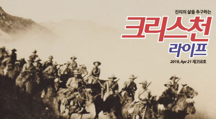 안작군의 브엘세바 전투