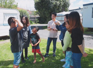 우리가 함께 만들어갈 아름다운 미래