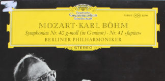 ‘기생유 하생량’