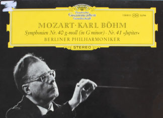 ‘기생유 하생량’