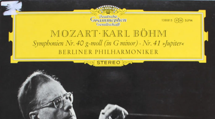 ‘기생유 하생량’