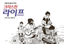 YOURS(CD) 묵상 1집 낸 김나래 작사 작곡가