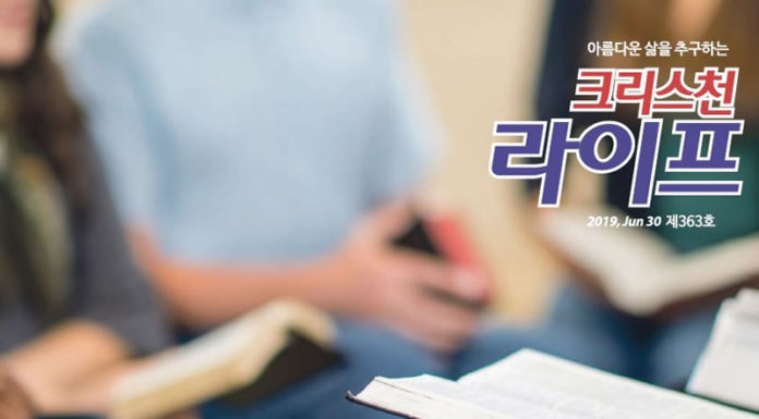 363호 라이프