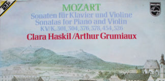 내가 아끼는 음반