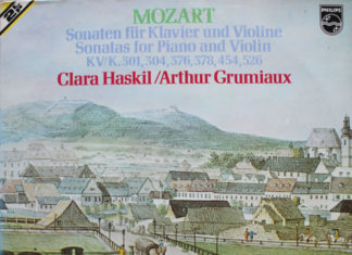 내가 아끼는 음반