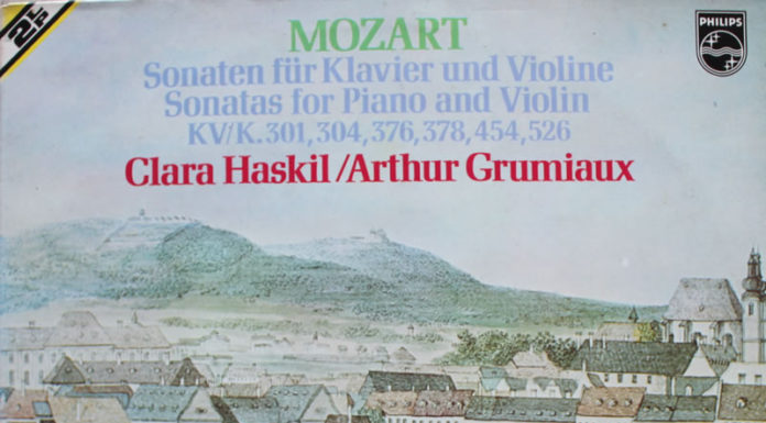 내가 아끼는 음반