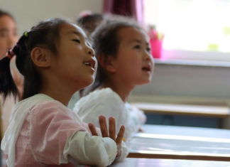 새내기 교사의 기도