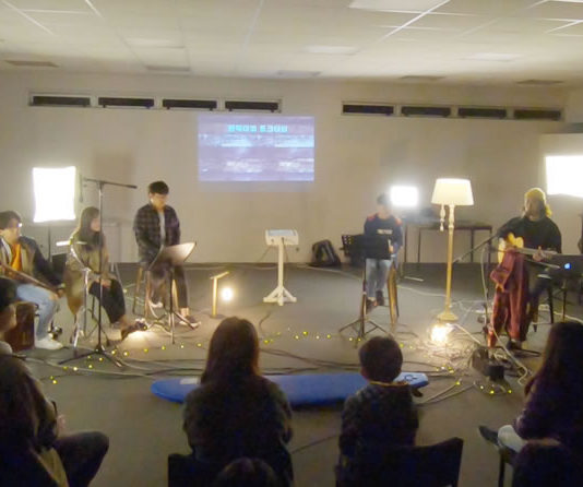 뉴질랜드 한인으로서