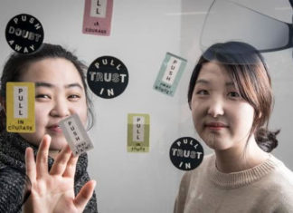 괜찮지 않아도 괜찮아