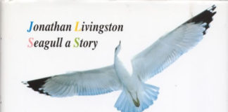 리처드 바크의 “갈매기의 꿈”