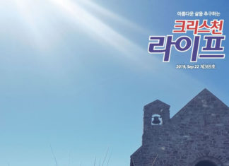 사람이 세상을 사는 동안에 ‘소유냐 존재냐’의 선택이 중요