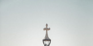 이미 왔으나 아직 오지 않은