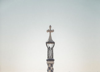 이미 왔으나 아직 오지 않은