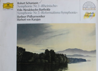 로베르토 슈만(Roberto Schumann)