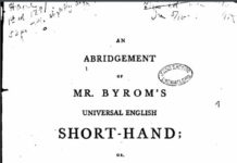 암호 일기 배우려면‘시간’을 소중하게 생각해야