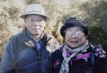 예수로 거듭나 복음전하며 살아온 45년