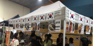 엘림크리스천센터 국제음식축제