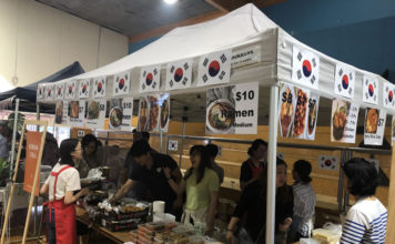 엘림크리스천센터 국제음식축제