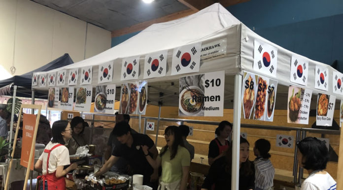 엘림크리스천센터 국제음식축제