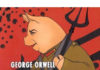 조지 오웰의 “동물농장”