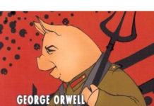 조지 오웰의 “동물농장”