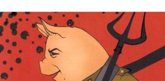 조지 오웰의 “동물농장”