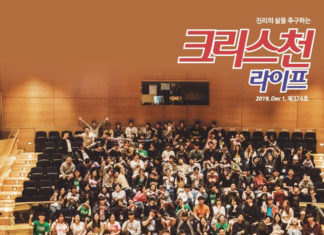 뉴질랜드 코스타 20주년 맞아