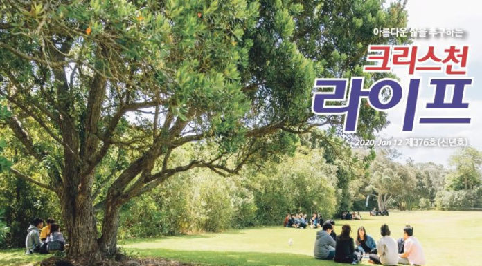 376호 라이프