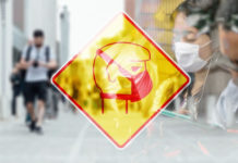 ‘우한’이 주는 ‘우환’