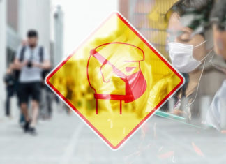 ‘우한’이 주는 ‘우환’