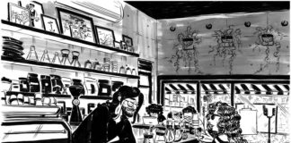 ‘가서 네 남편을 데려오라!’